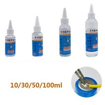 납땜 대용 접착제 도전성 에폭시 본드 액체 땜납 물 스테인레스 스틸 아연 도금 배터리, 100ml, 100ml