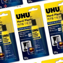 철공자 우후 투명 아크릴 전용 접착제 하드플라스틱 목재 도자기 공예 본드, 포장형 2개입