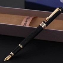 용 무늬 고급 만년필 0.5mm 1.0mm 컨버터식 카트리지포함 엔틱 선물