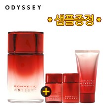 a아모레 오딧세이 로맨틱 에멀젼 130ml /로션/