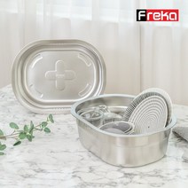 프레카 뉴트로 스텐 설거지통 8L/싱크대 설거지통/스텐설겆이통
