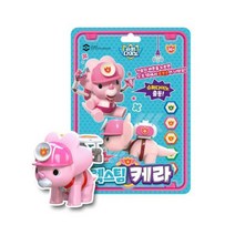 로봇손 케라공룡 로봇 키즈장난감 초등학교1학년선물 장난감 장난감놀이