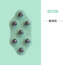 페이스롤러 니들롤러 마사지롤러 바디 마사지 장갑 롤러 볼 팻 버너 근육 통증 완화 릴렉스 안티 셀룰 라이, 06 Magnetic beads 3, 06 Magnetic beads 3