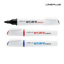 라인플러스 마카펜 트리마 330 보드마카 2.0mm, 적색