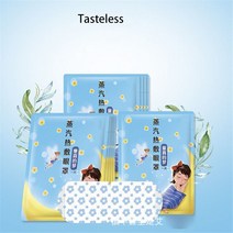 자체 가열 스팀 아이 마스크 압축 피로 해소 눈 이완 스파 더 나은 수면 여행 5 개 10, 01 Tasteless_02 10PCS, [01] Tasteless