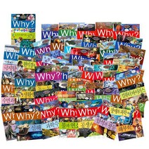 [예림당] why 와이 과학 학습만화 시리즈 1-64권 -, Why 전통과학 [초등과학학습만화 48]