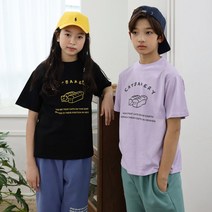 원이가게 아동 유아 주니어 성인 남아 여아 데일리 티셔츠 브레드 반팔 티 9~21호