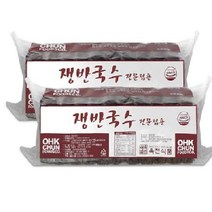 옥천 쟁반 국수-2kgx1개(업소 전문점), 단품