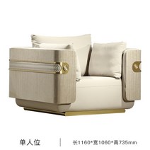 ㄱ자쇼파 코너형 3.5인용소파 디자이너 가구 맞춤형 이탈리아 라, 2.1 좌석