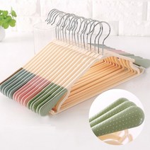 메탈 논슬립 컬러 튼튼한 미끄럼 방지 스틸 옷걸이, 핑크