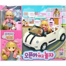 제이스토어 / 리틀미미 오픈카타고 놀자 어린이 인형 놀이, 본상품선택