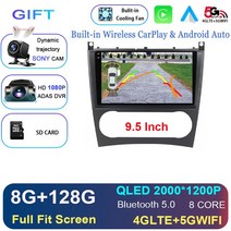 자동차 관련제품 안드로이드 12 메르세데스 벤츠 W203 A160 C180 C200 멀티미디어 플레이어 탐색 GPS, 14 8G 128G DVR CAM 2k