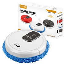 가성비로봇청소기 물걸레 원룸 로봇 청소기, 04 K555 white spray