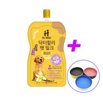 루리펫 닥터할리 저지방 펫밀크 200mL 10개입 강아지 고양이 눈 뼈 건강 변냄새 완화 피부보습 -선물증정-, 바닐라