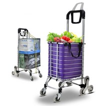 녹원 삼각바퀴 접이식 핸드카트 계단운반카트 손수레 구르마, 1개, 퍼플