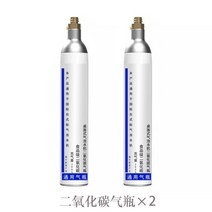 탄산수 기계 소다 스트림 탄산 제조기, 탄산가스 2개