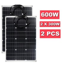 [해외] 1500w 태양광 발전 시스템 220v1500w 인버터 키트 600w 태양 전지 패널 배터리 충전기 완전한 컨트롤러 홈 그리드 캠프 전화, 협력사
