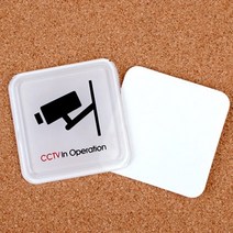 CCTV촬영중 몰딩사인 인테리어 표지판 60X60MM