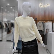((지컷)) 백 슬릿 셰브런 조직 니트 7211450209 뉴코아일산