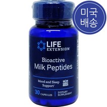 라이프 익스텐션 바이오액티브 밀크 펩타이드 30정 2개 Life Extension Bioactive Milk Peptides 30 Capsules, 1개
