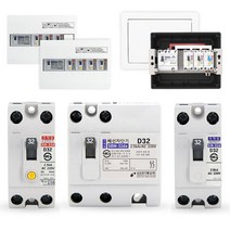 상도 진흥 누전차단기 주택용 매입분전함 노출분전함 두꺼비집 분전반 세대분전함, 배선용차단기, 분기 2P30A