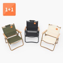 문캠핑 커밋의자 S (3color) 2개세트, 아이보리/아이보리, 2개