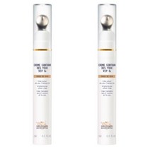 보떼비알 비올로직호쉐쉬 크림 Contour des Yeux VIP O2 15ml x 2개