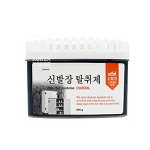 신발장 탈취제 참숯 300g, 2개