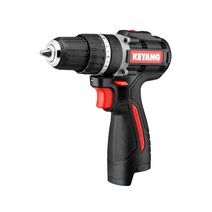 계양 충전 해머드릴 DM16BLZ-50I 베어툴 본체만