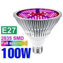 LED 식물 성장 수경 재배 조명 피토램프 E27 E14 UV 램프 온실 꽃 씨앗, P, 1200W, 해외