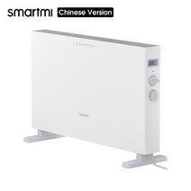 전기히터 Smartmi Home Electric Heater 1S DNQ04ZM Fluent Air Flow Mi Handy Fan Wall Room Warmer Radiator Silent Heaters 900W/1300W/2200W, 03 UK