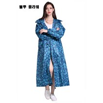 마루아토 레인코트 여성우의 우비 롱코트 골프웨어