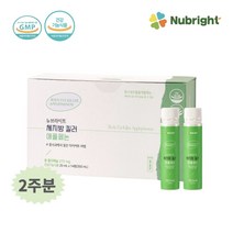 체지방 킬러 애플페논 다이어트 보조제 올리브영 풋사과 앰플 추출물 폴리페놀 14병 1박스