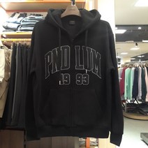 리트머스 3층 매장판매 1순위 양기모 교복용 남여공용 후드집업 TU903-M-76