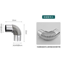 캠핑 화목난로 연통 불멍 겨울 차박 장작 주물 접이식 난로 나무, 1개
