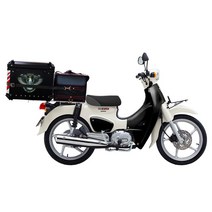 대성 안장가방 25L 국산 탑박스앞가방 안장장착용 뚜껑자석