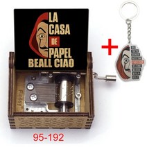 La Casa De Papel Bella Ciao 프린트 뮤직 박스 살바도르 달리 머니 페이퍼 하우스 뮤지컬 핸드 남성 여성 262809, 카키색