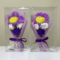 마노데코 스마일 꽃인형 미니 꽃다발 2P, 퍼플