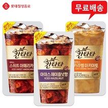 칸타타 파우치 230mLx20입(헤이즐넛향10+스위트아메리카노5+카라멜마키아토5)/무배