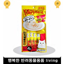 소화빠른간식 사료혼합 고양이츄르 2개월고양이간식 고양이용품쇼핑몰 펫용품, 1개