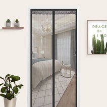 다드물 현관 매장 문 방충망 셀프 붙이는 자석 음식점 주택 (A5213ea394), 쿠팡 다드물 화이트 소
