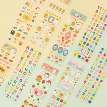 다꾸스티커 리무버 씰 스티커 숫자 알파벳 고양이 6종, 08 알파벳 소문자