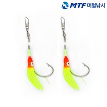 캣츠크로우 꼴뚜기 대구 채비 바늘 채비 꼴뚜기채비