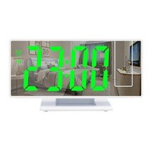 SJSHOP 사무실 호텔 벽 가정 천장을 위한 프로젝션 알람 시계 180° 회전 가능한 침대 옆 시계, ABS 수지, 화이트 그린