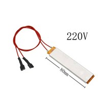 인큐베이터 실험실 파충류 새로운 PTC 가열 요소 12v/110v/220v 히터 에그 인큐베이터 일정한 온도 조절기, 03 220V_01 M