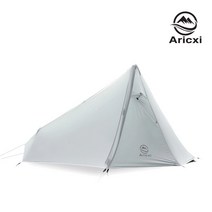 [국내당일발송] 아릭시 1인용 초경량 15D 백패킹 캠핑텐트 (ARX-T006), 아릭시 1인용 15D 캠핑텐트, 라이트그레이(ARX-T006)