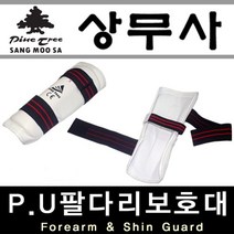 특공 보호대 팔다리 겨루기 다리 PU팔보 무술 태권도 호대 합기도 킥복싱 아대, 상무사 태권도 PU다리보호대 XL