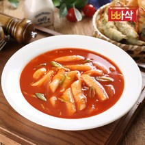 [빠삭] 추억의 옛날 떡볶이가 생각날 때 분식메뉴 총집합, 07_코코넛버터플라이 새우튀김 250g, 상세설명 참조