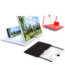 스마트폰 확대 스크린/휴대폰 증폭스크린 거치대 화면 확대기 돋보기 접이식 각도조절 휴대용, 10인치 블랙