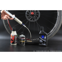 자전거 실란트 주입기 튜블리스 실란트 주입기 주사기 60ml 밸브코어공구, 실란트주입기+밸브코어공구